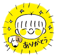 I and Milo sticker #8033151