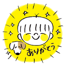 I and Milo sticker #8033151