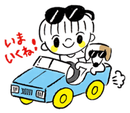 I and Milo sticker #8033152