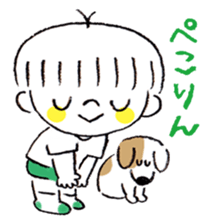 I and Milo sticker #8033153
