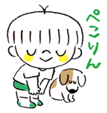I and Milo sticker #8033153