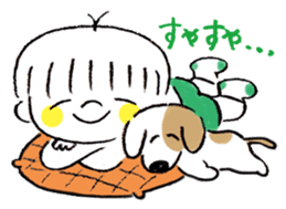 I and Milo sticker #8033161