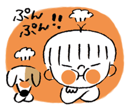 I and Milo sticker #8033164