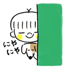 I and Milo sticker #8033165