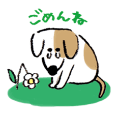 I and Milo sticker #8033167