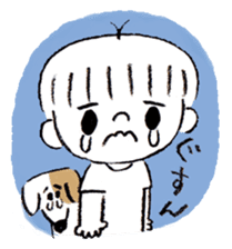 I and Milo sticker #8033168