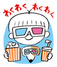 I and Milo sticker #8033169