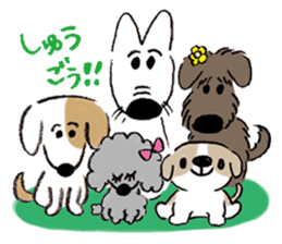 I and Milo sticker #8033175