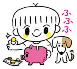 I and Milo sticker #8033178