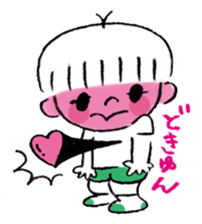 I and Milo sticker #8033180