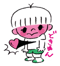 I and Milo sticker #8033180