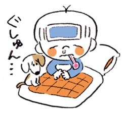 I and Milo sticker #8033184