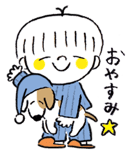 I and Milo sticker #8033185