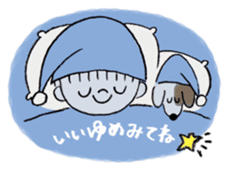 I and Milo sticker #8033186