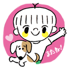 I and Milo sticker #8033187