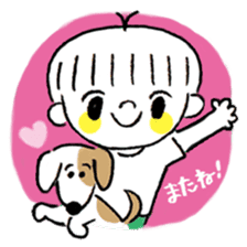 I and Milo sticker #8033187