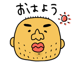 Loose pretty middle aged man sticker #8033188