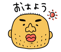 Loose pretty middle aged man sticker #8033188