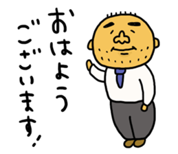 Loose pretty middle aged man sticker #8033189