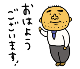 Loose pretty middle aged man sticker #8033189