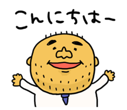 Loose pretty middle aged man sticker #8033190