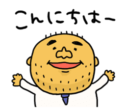 Loose pretty middle aged man sticker #8033190