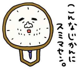 Loose pretty middle aged man sticker #8033193