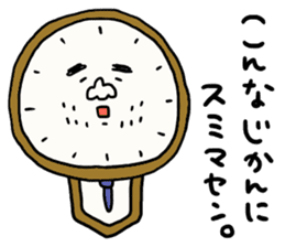 Loose pretty middle aged man sticker #8033193