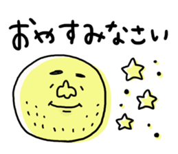 Loose pretty middle aged man sticker #8033194