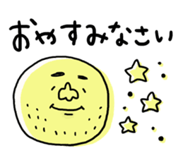 Loose pretty middle aged man sticker #8033194