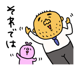 Loose pretty middle aged man sticker #8033195