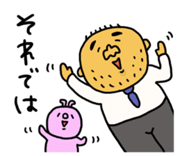 Loose pretty middle aged man sticker #8033195