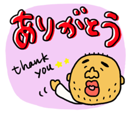 Loose pretty middle aged man sticker #8033196