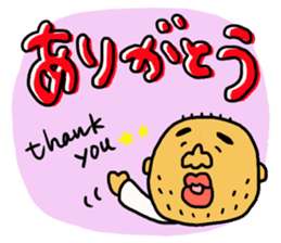 Loose pretty middle aged man sticker #8033196