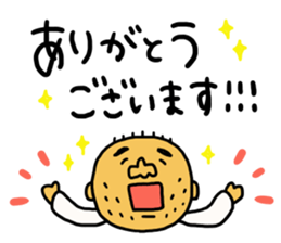 Loose pretty middle aged man sticker #8033197