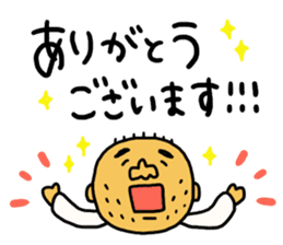 Loose pretty middle aged man sticker #8033197