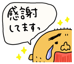 Loose pretty middle aged man sticker #8033199