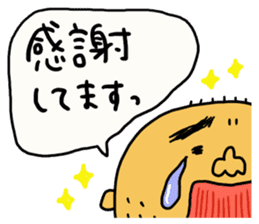 Loose pretty middle aged man sticker #8033199