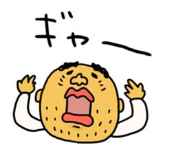 Loose pretty middle aged man sticker #8033202