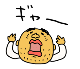 Loose pretty middle aged man sticker #8033202