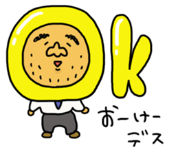 Loose pretty middle aged man sticker #8033205