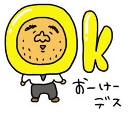 Loose pretty middle aged man sticker #8033205