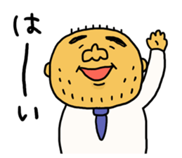 Loose pretty middle aged man sticker #8033206