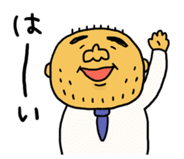 Loose pretty middle aged man sticker #8033206