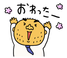 Loose pretty middle aged man sticker #8033212