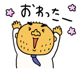 Loose pretty middle aged man sticker #8033212