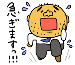 Loose pretty middle aged man sticker #8033213