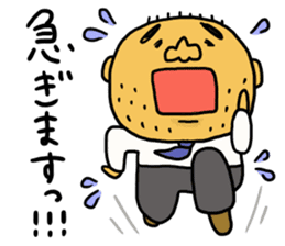 Loose pretty middle aged man sticker #8033213