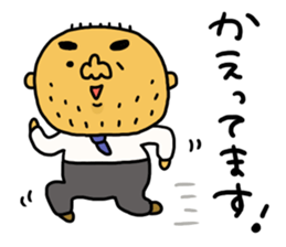 Loose pretty middle aged man sticker #8033214