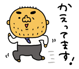 Loose pretty middle aged man sticker #8033214